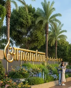 aanandam vally